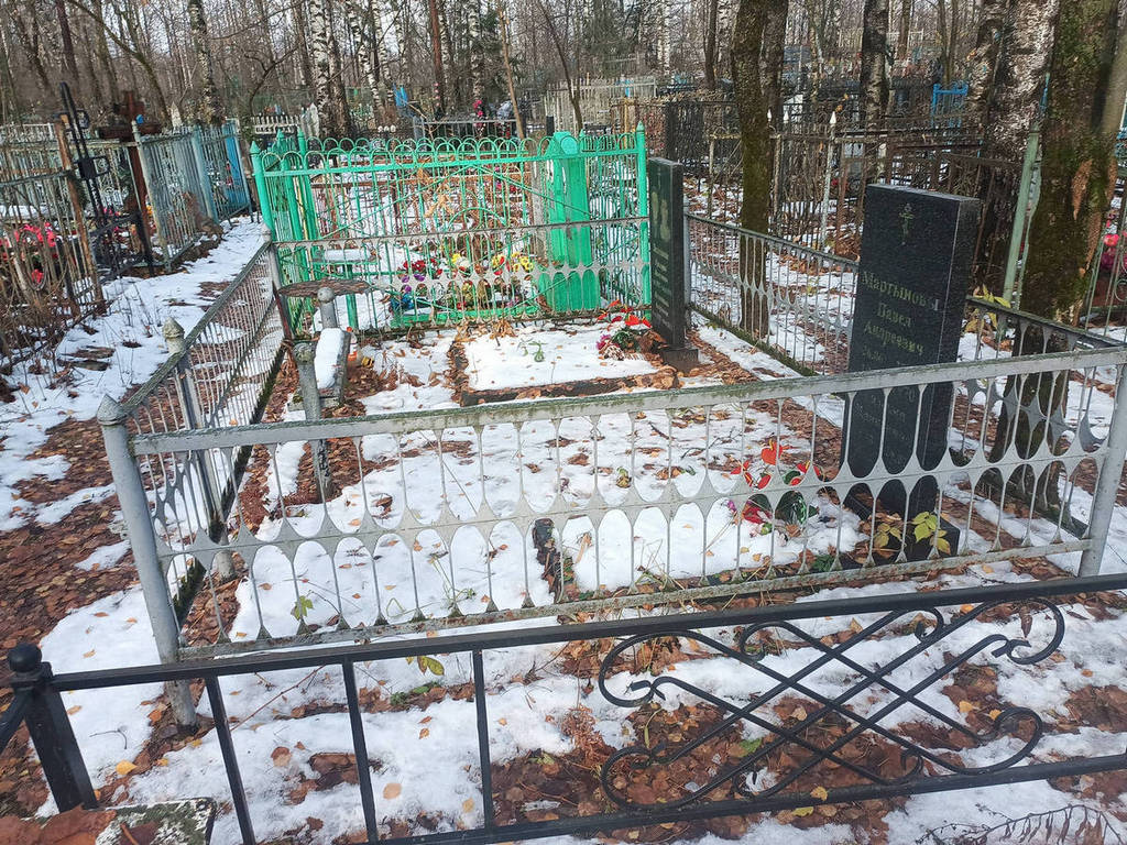 Мартынов Павел Андреевич
