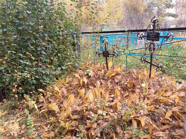 Ефанова Зоя Ивановна