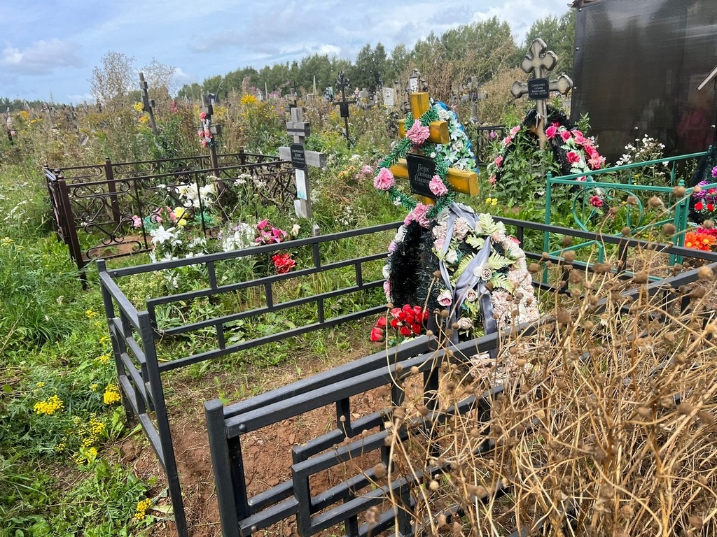 Бекк Любовь Ивановна