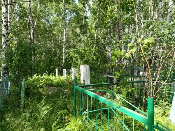Пшонко Анастасия Степановна