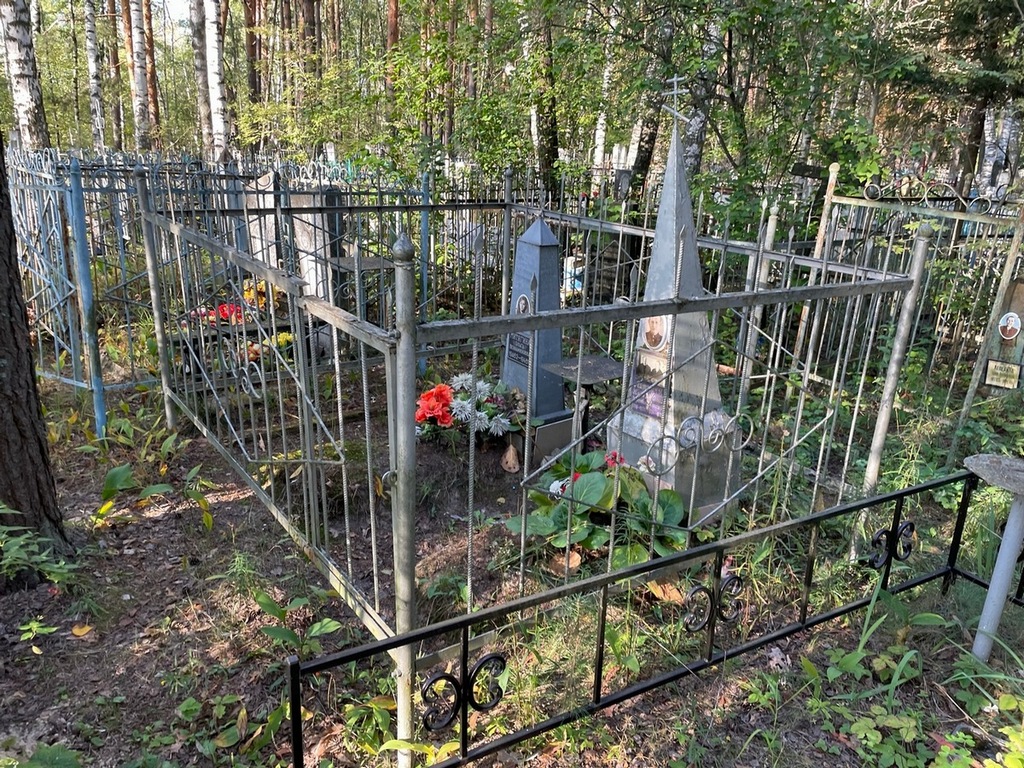 Митягин Павел Федорович
