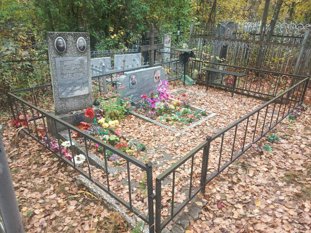 Плечков Евгений Дмитриевич
