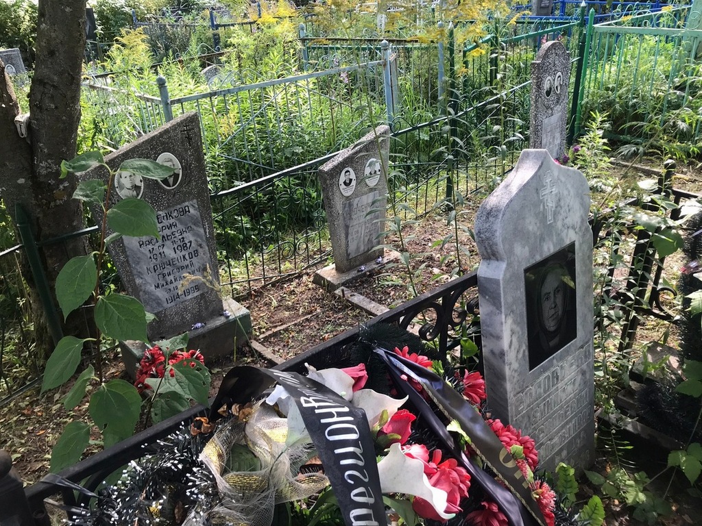 Крюченков Анатолий Григорьевич