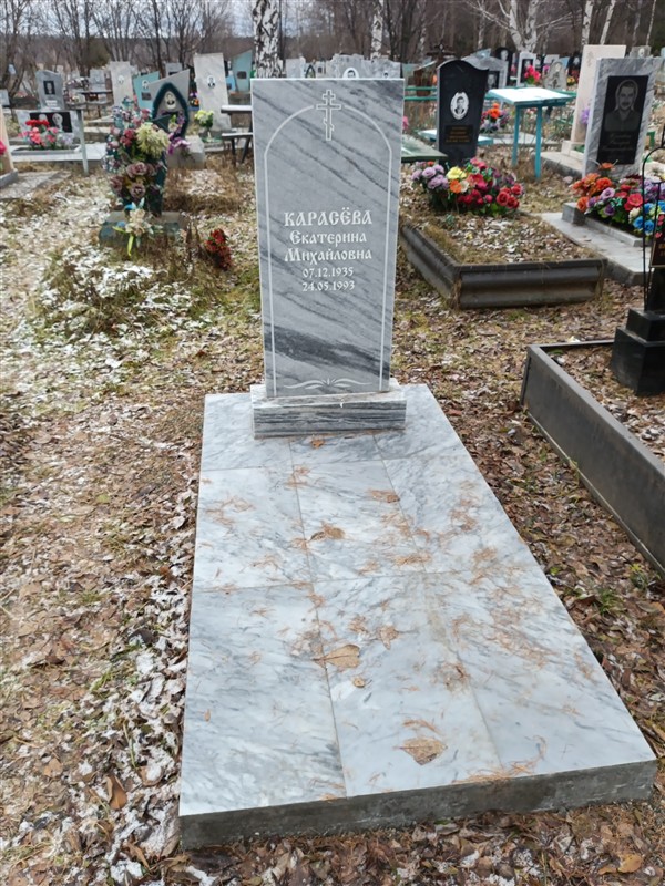 Карасева Екатерина Михайловна