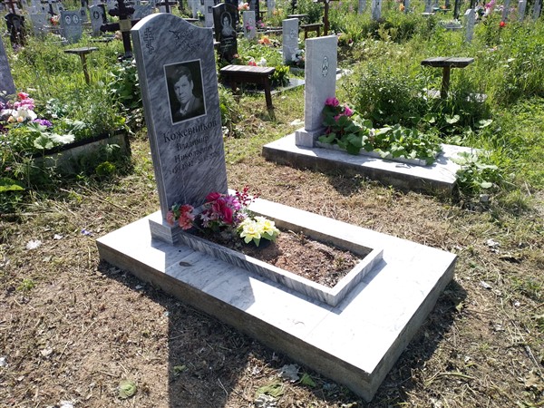 Кожевников Владимир Николаевич