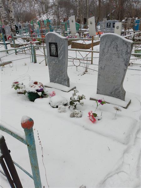 Блиничева Александра Васильевна