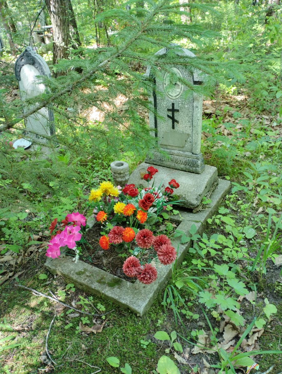 Савченко Ефросинья Павловна