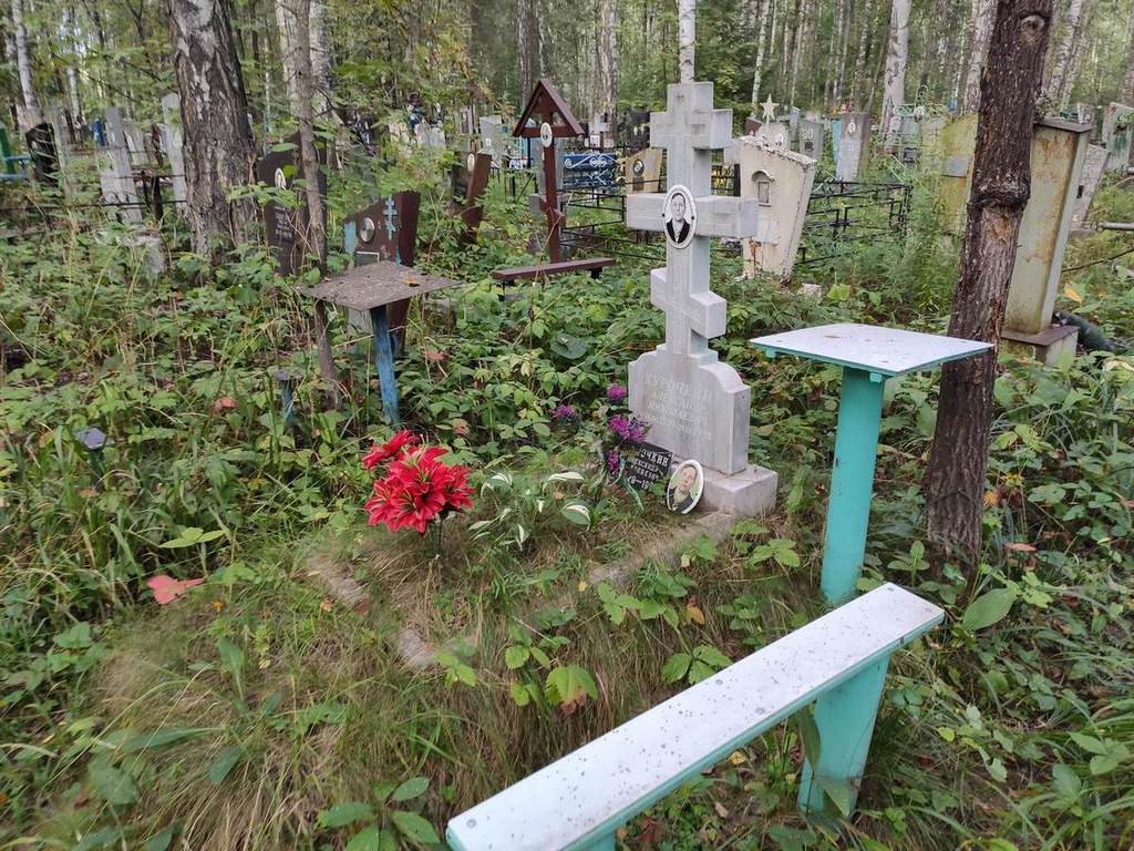 Курочкин Александр Николаевич