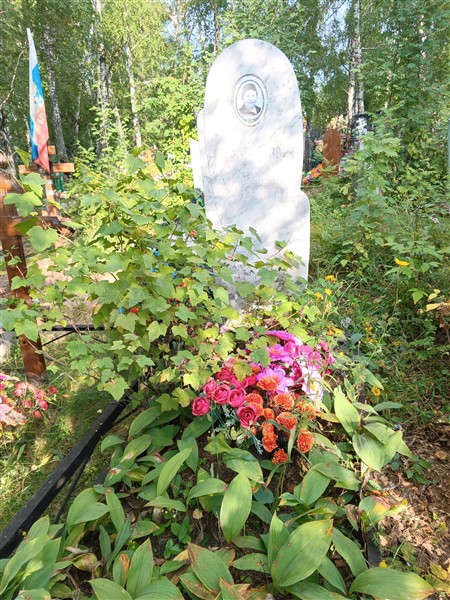 Яковлева Зинаида Киприяновна