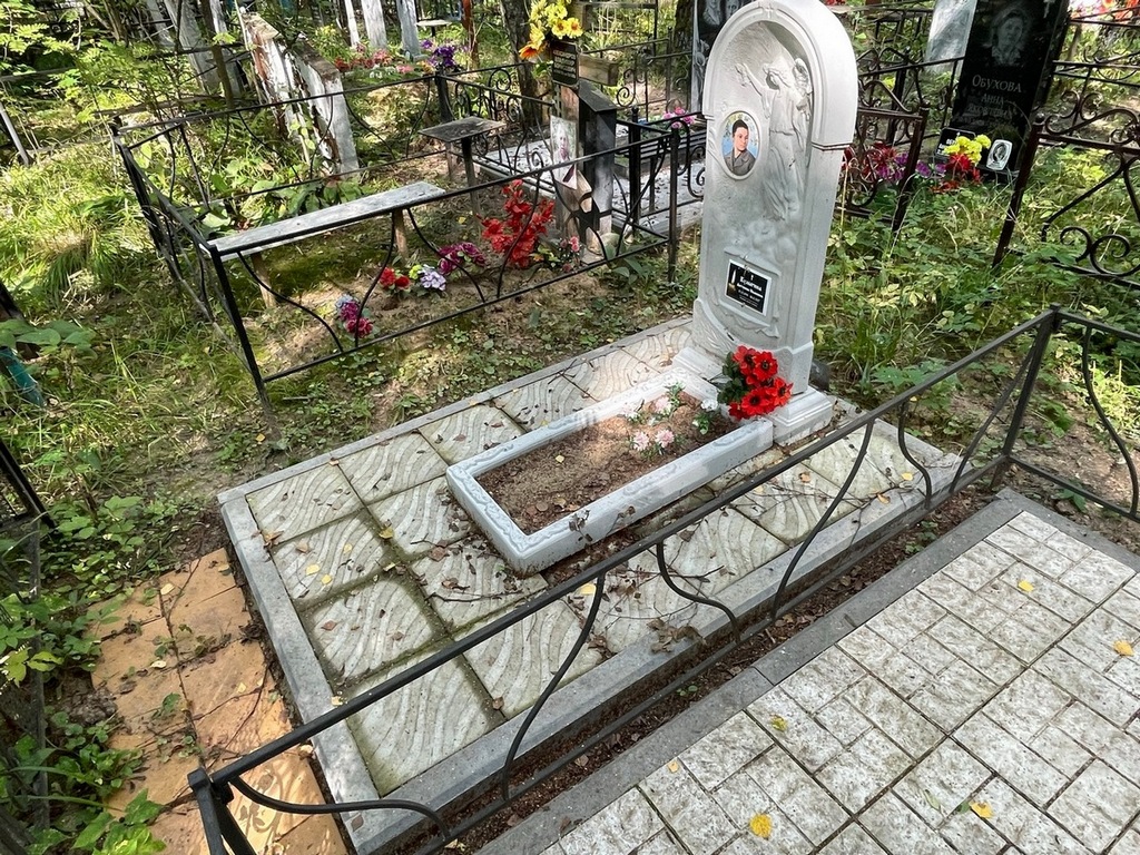 Кулыгина Антонина Ивановна