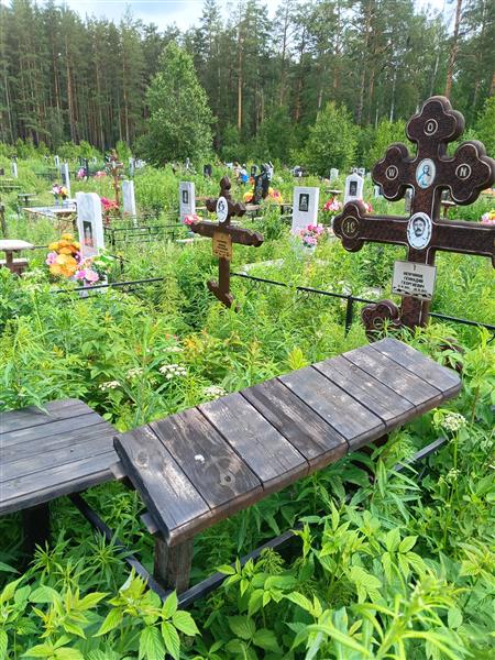 Немчинова Зинаида Григорьевна
