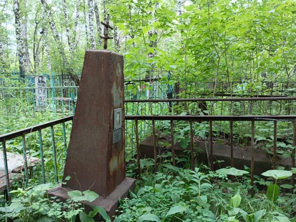 Терентьев Владимир Семенович