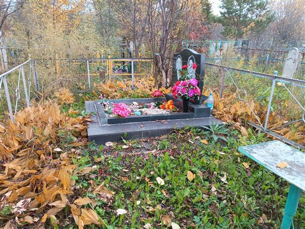 Гришелёнок Леонид Адамович