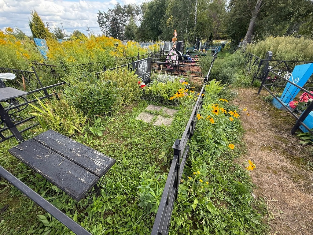 Шулаева Варвара Михайловна