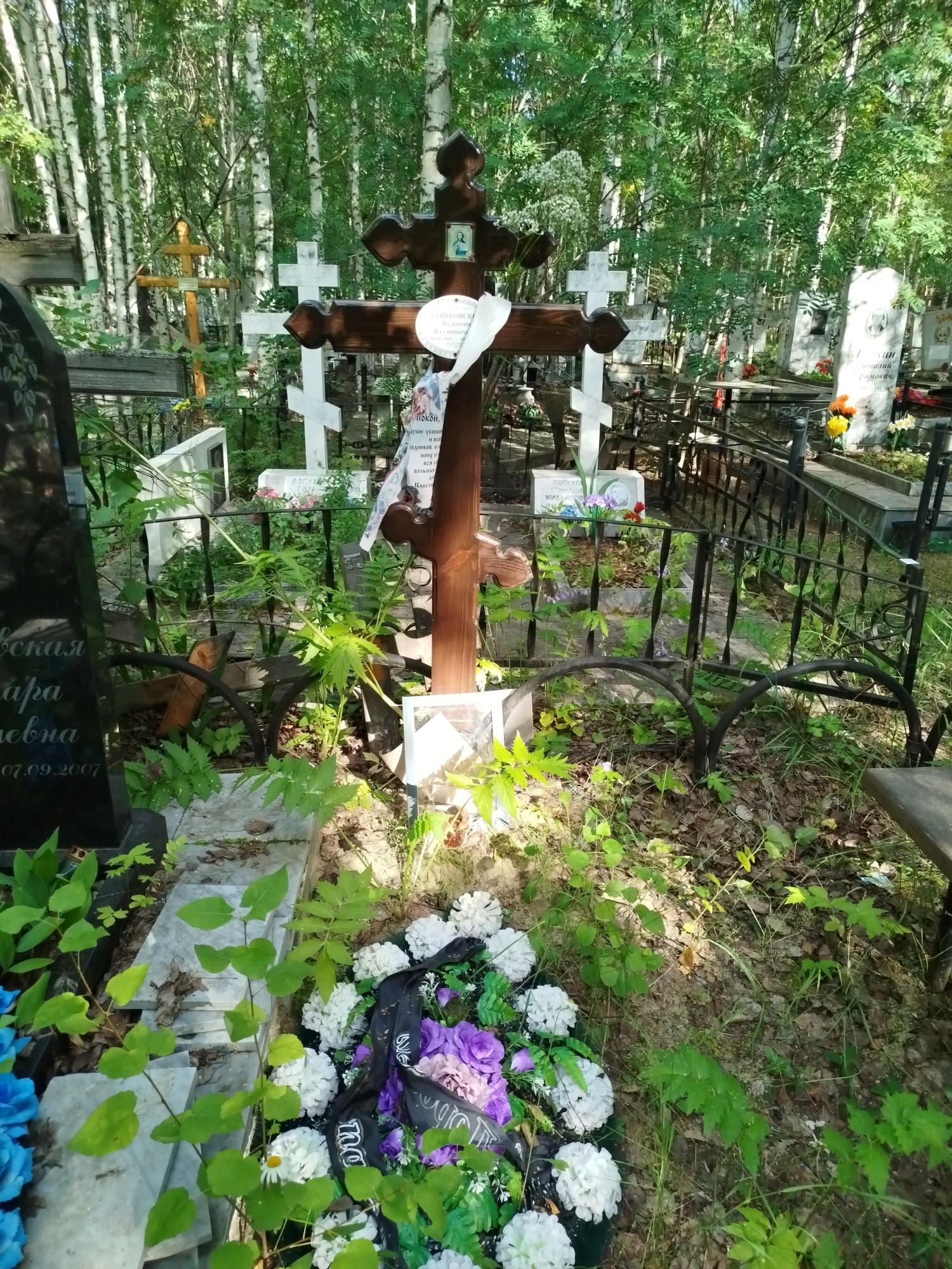 Беньковский Валентин Владимирович