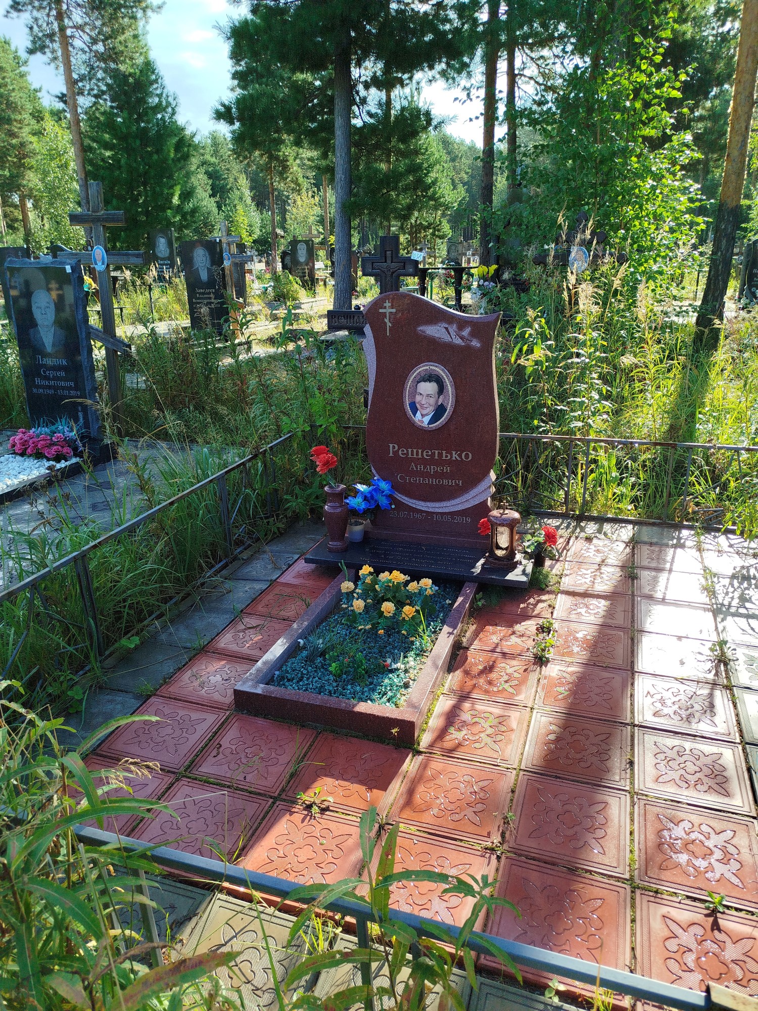 Решетько Андрей Степанович