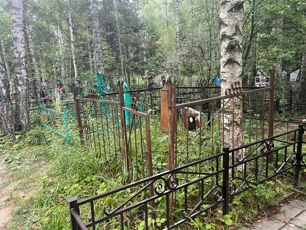 Ивахина Антонина Петровна