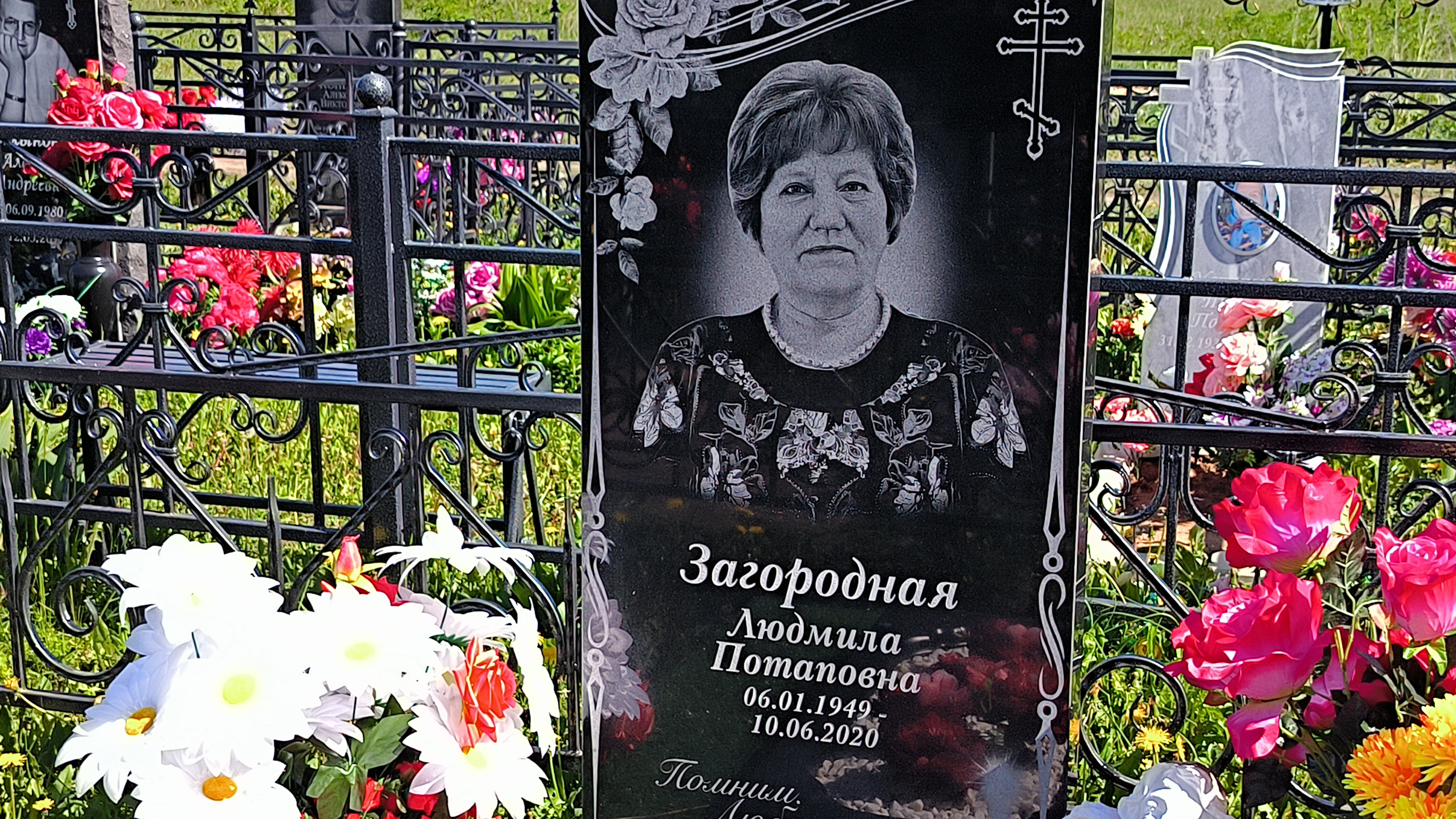 Анохин Иван Григорьевич