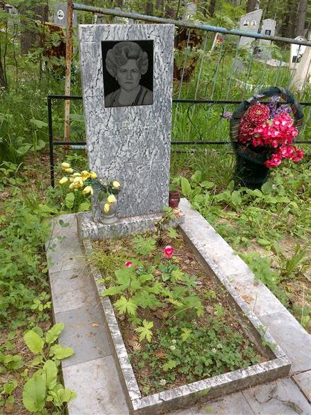 Полежаева Тамара Павловна