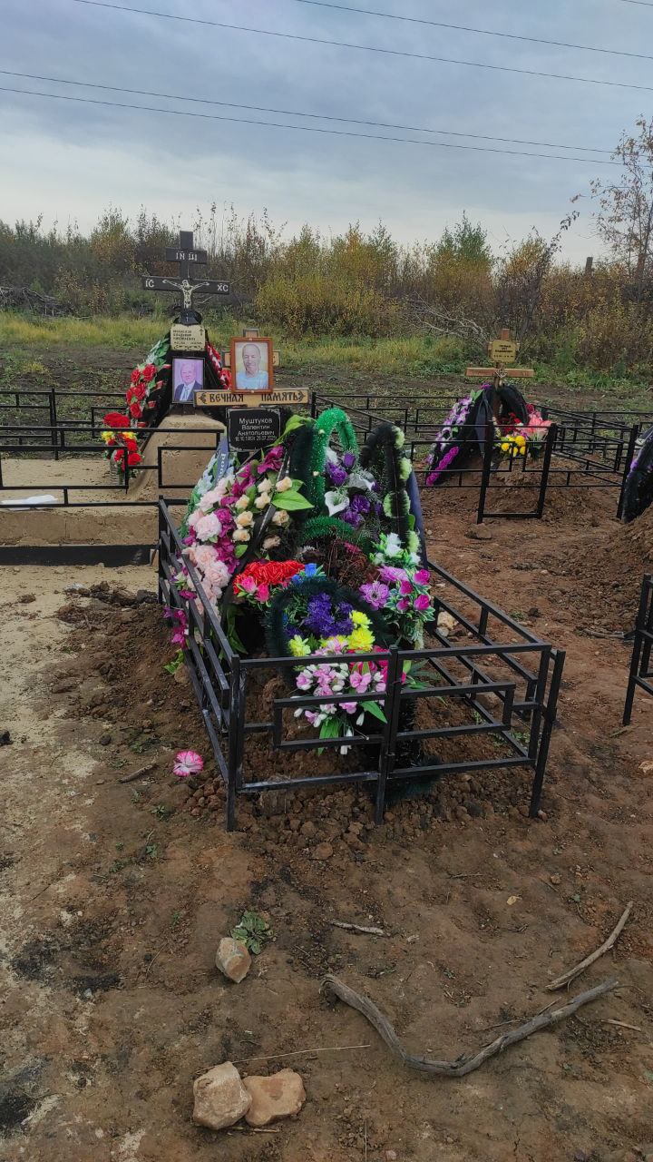 Муштуков