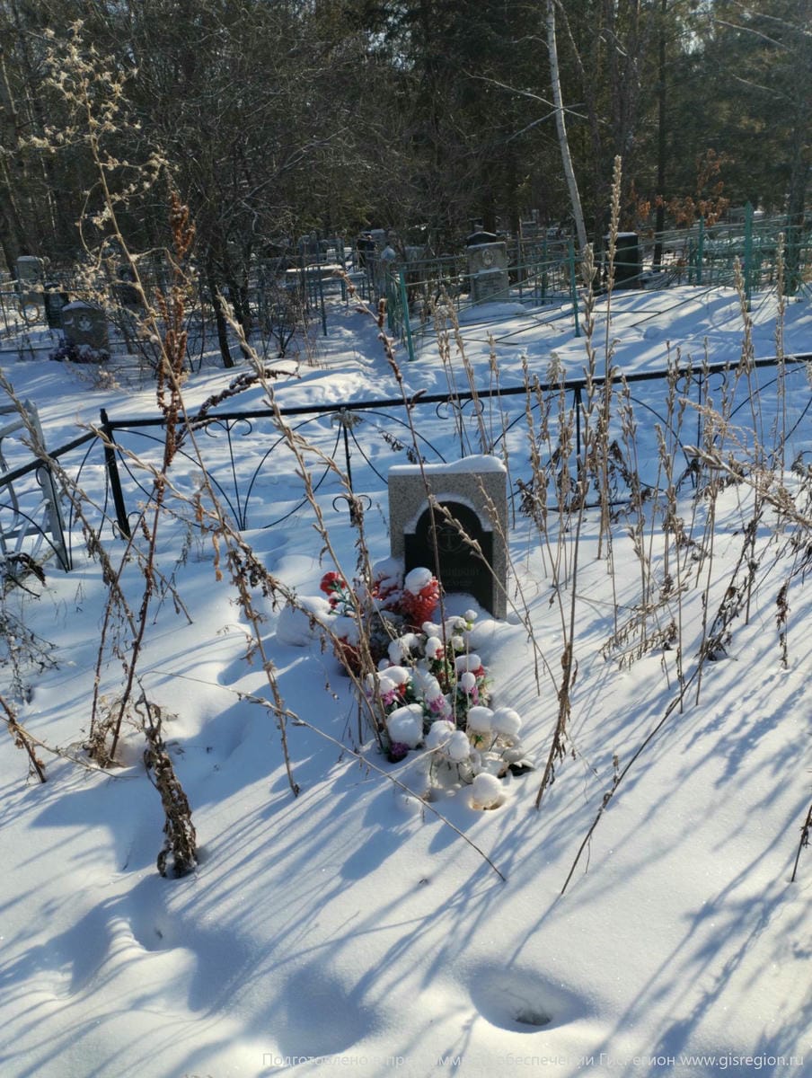 Дубовицкий Александр Петрович