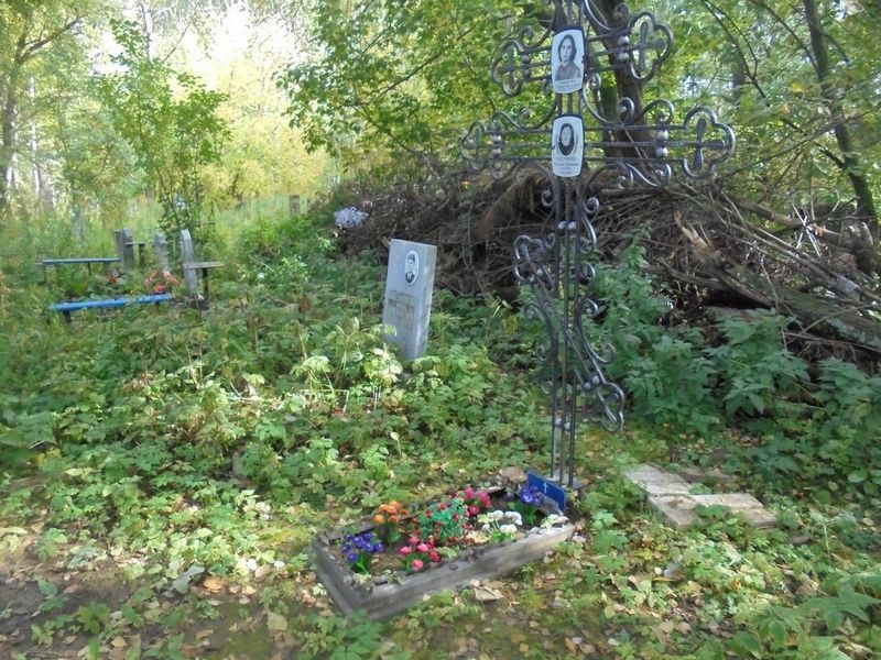 Костикова Клавдия Антоновна