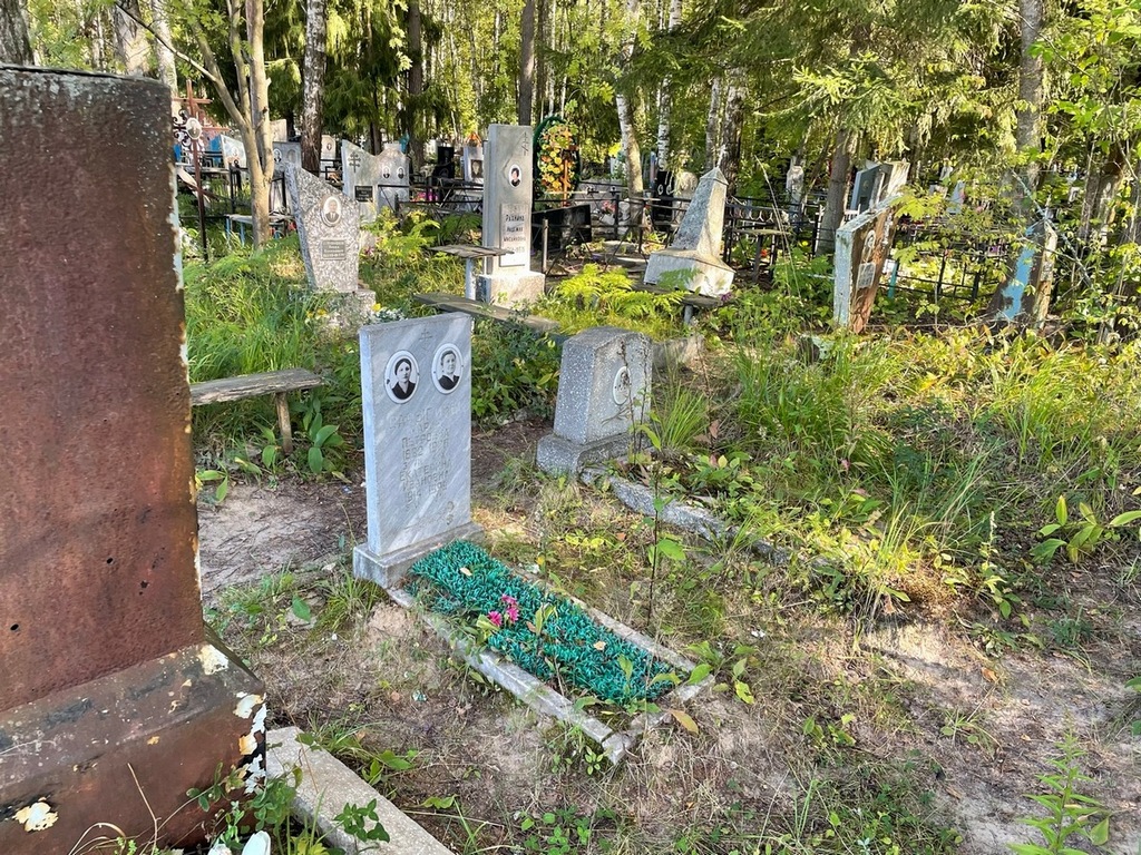 Сарыгина Екатерина Ивановна