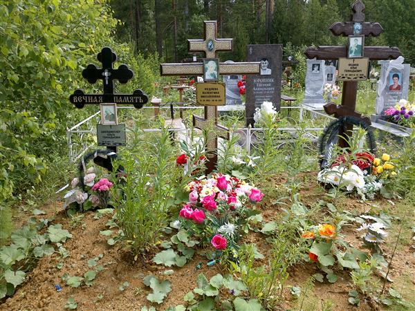 Федяева Валентина Михайловна