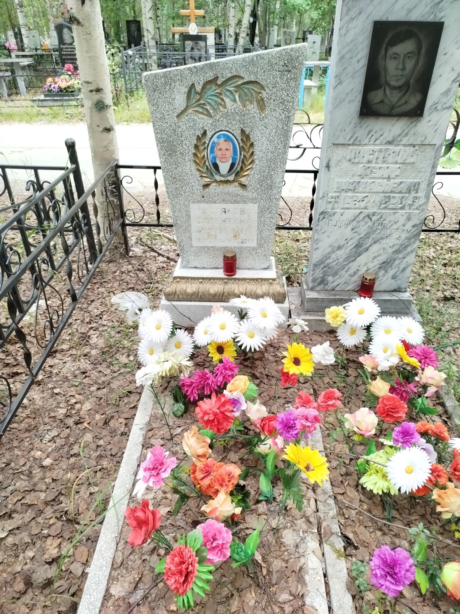 Чистякова Валентина Ивановна