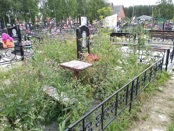 Погадаев Юрий Михайлович