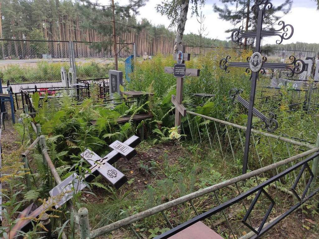 Архангельская Лия Алексеевна