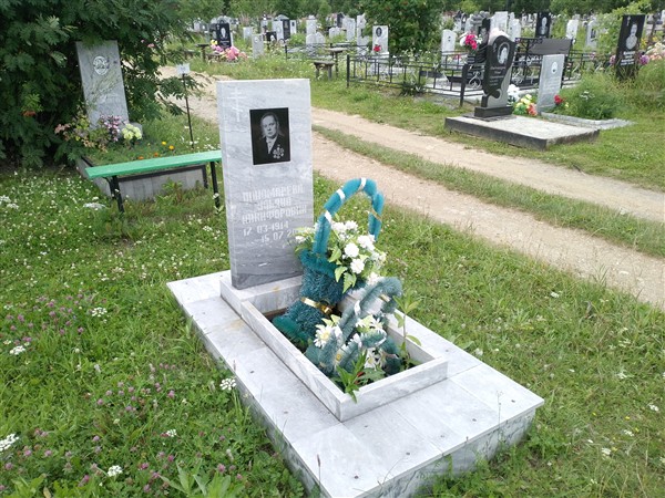 Пономарева Ульяна Никифоровна