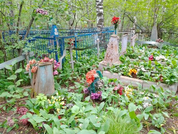 Шмуратко Полина Филипповна