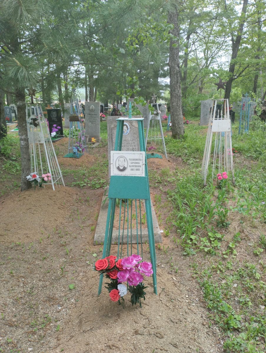 Тележникова Антонина Харитоновна