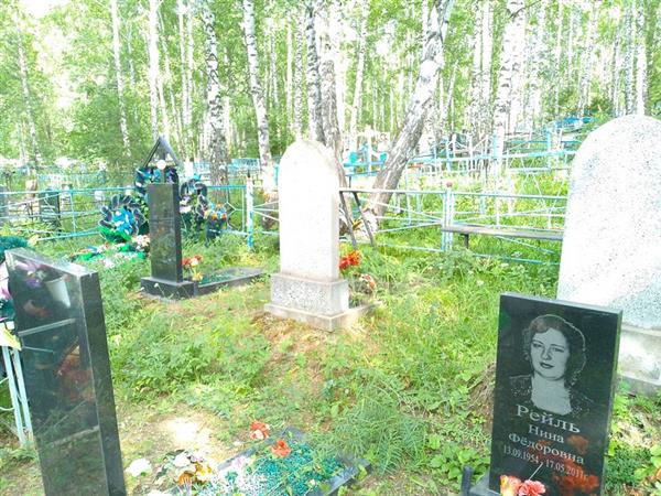 Симон Эмма Александровна