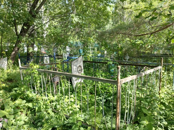 Базина Елизавета Ивановна