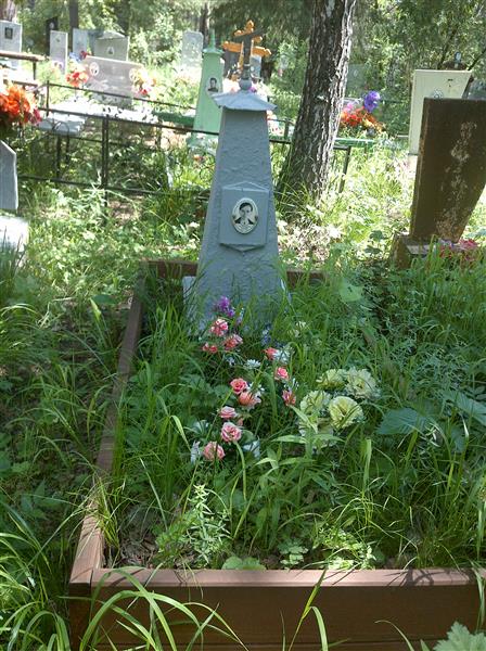 Пуляшкина Анна Арсентьевна