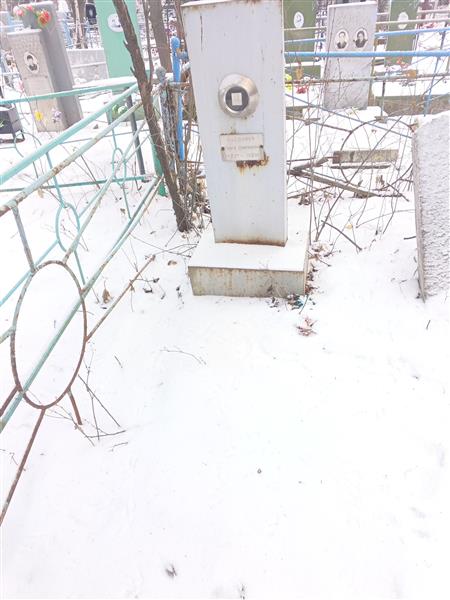 Посохова Ольга Дмитриевна
