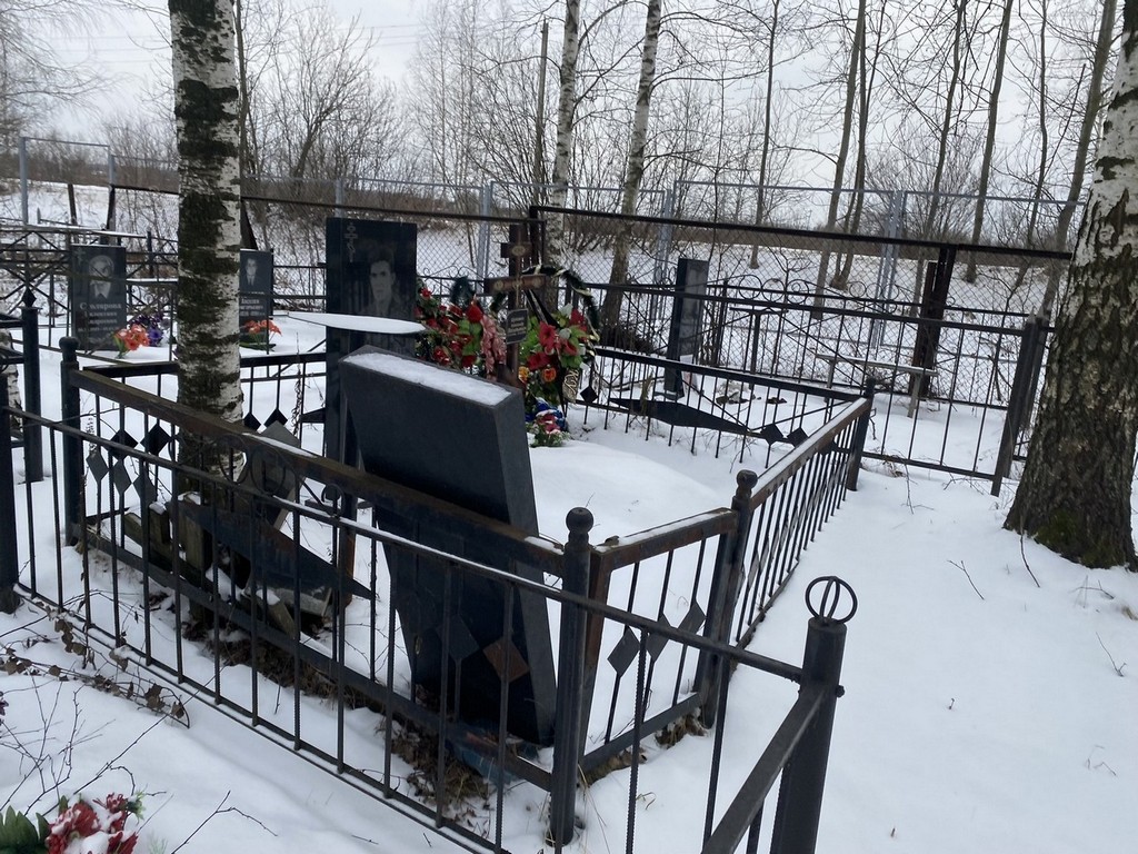 Шулимин Василий Александрович