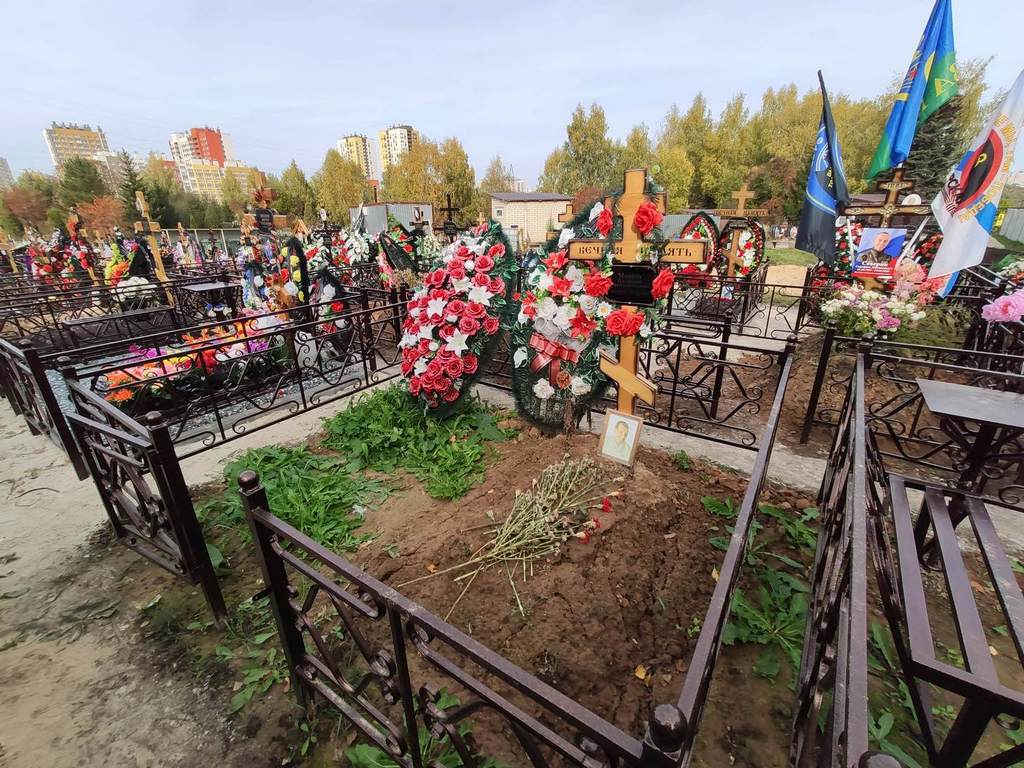 Марута Валерий Михайлович