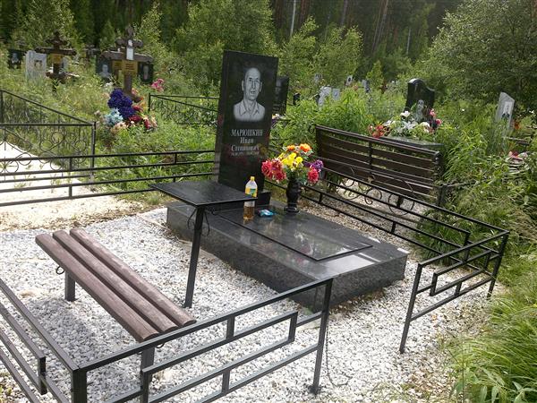 Марюшкин Иван Степанович