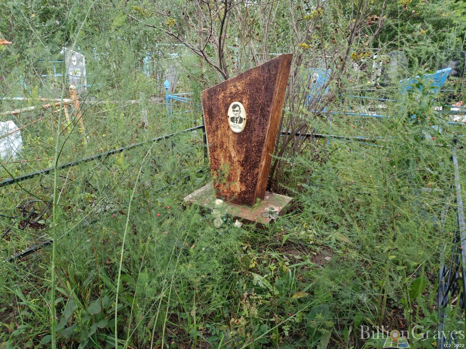 Якимец Владимир Ильич