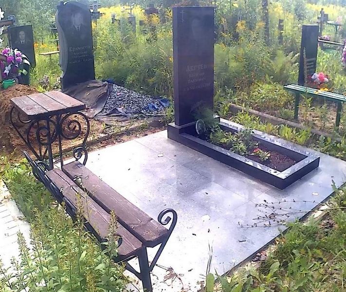 Дегтев Василий Павлович