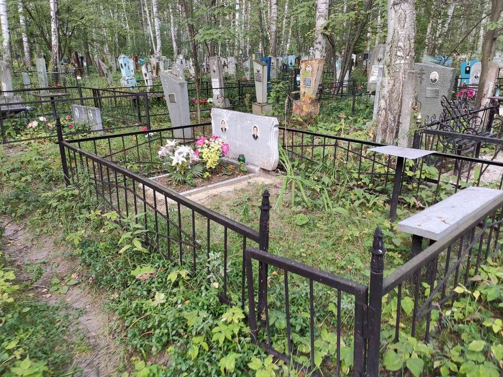 Вязанкин Сергей Викторович