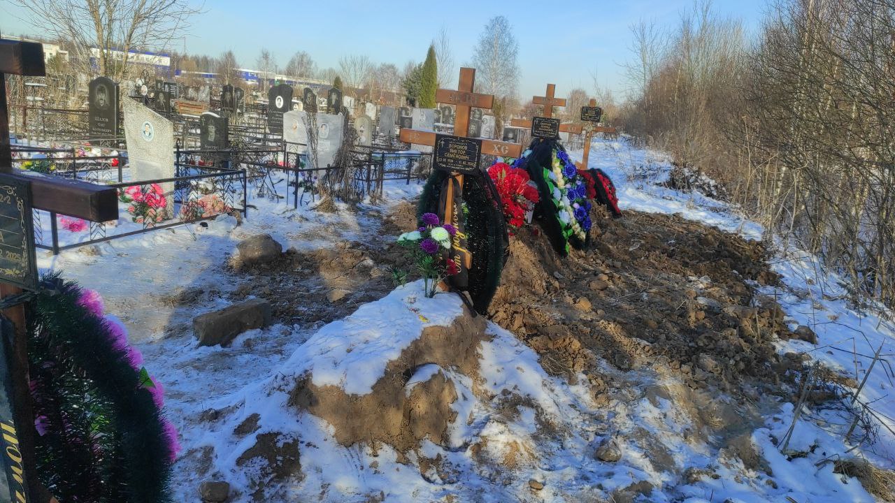 Воронов
