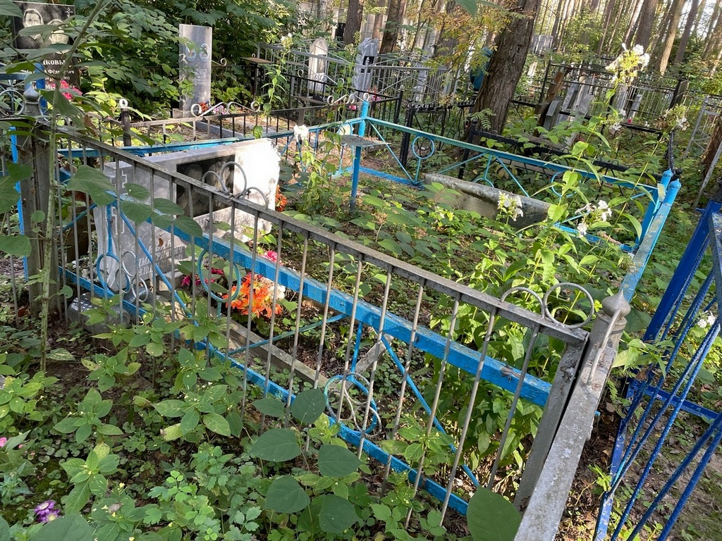 Козырева Антонина Дмитриевна