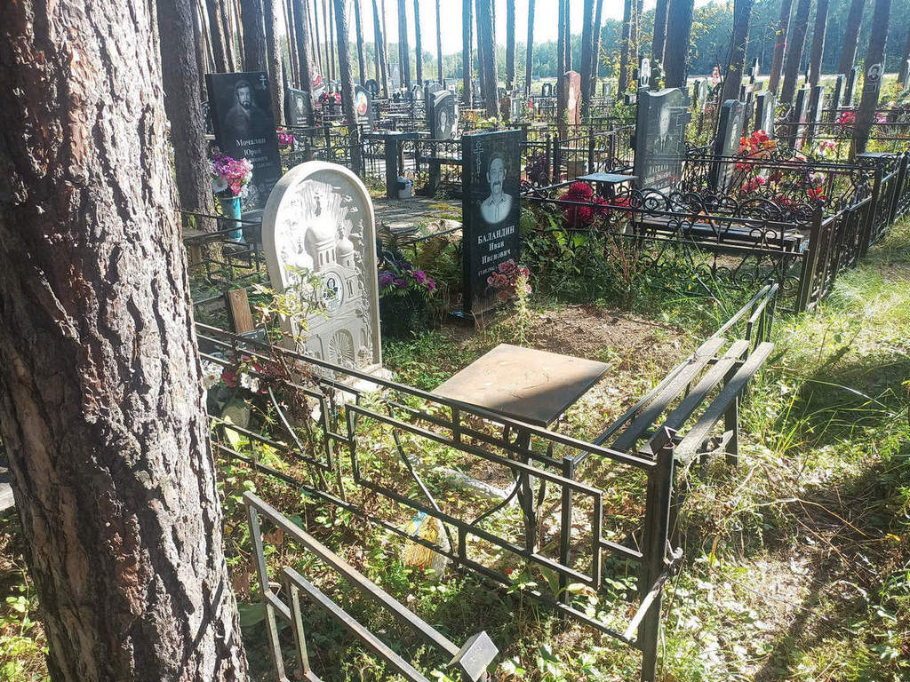 Баландин Иван Иванович
