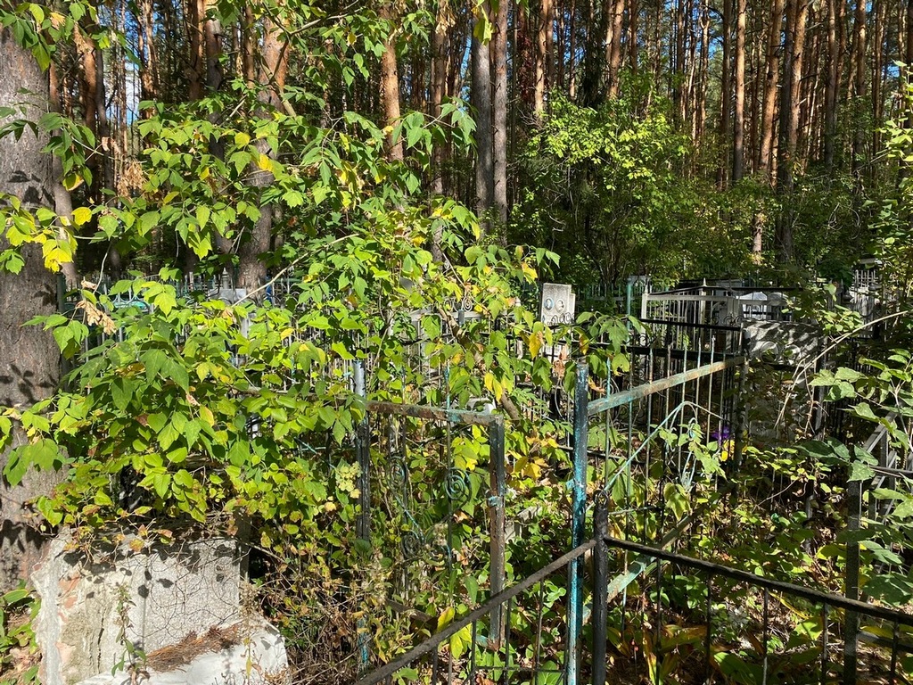 Другова Клавдия Николаевна