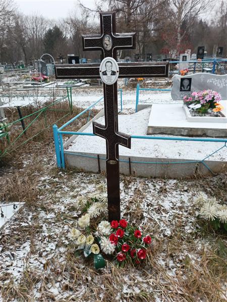 Приход Тамара Корнеевна