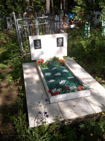 Хамзина Глафира Васильевна